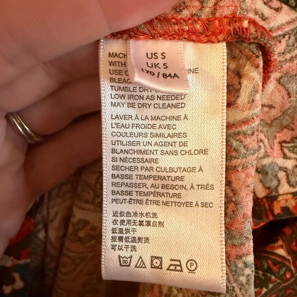 Urban Outfitters Multicolor Patterned Swim Coverup - Picture 5 of 5
